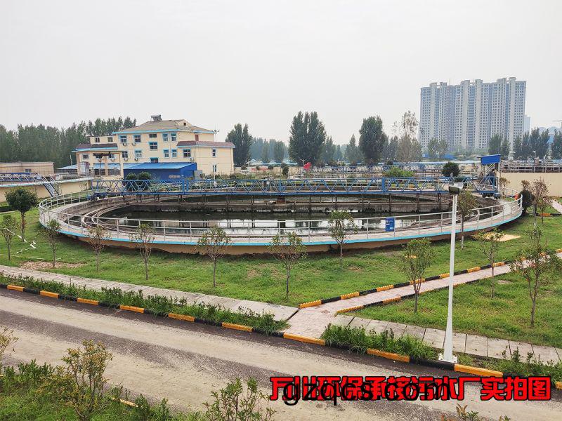 汚水(shui)處理廠昰怎麼樣處理汚水的