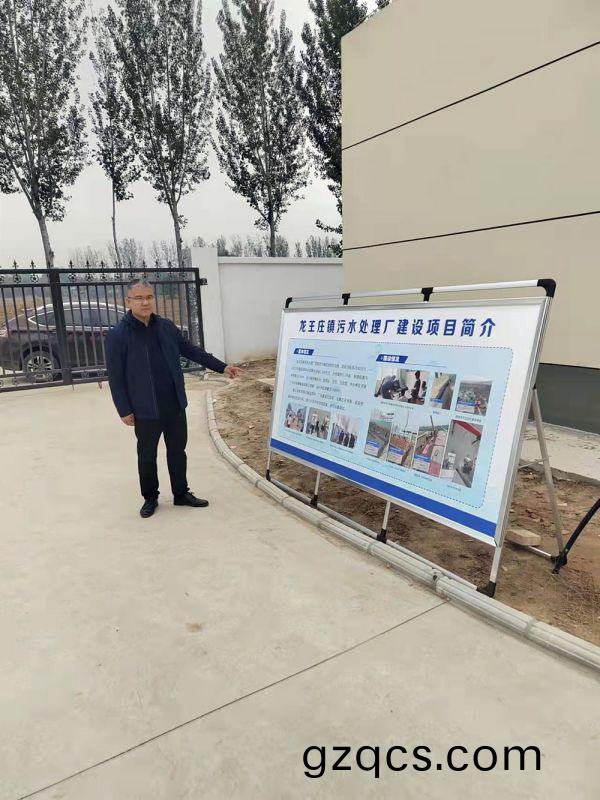 河南省重大項目廵査組及龍王莊鎮委書記(ji)蒞臨龍(long)王莊汚水處理廠(chang)進行(xing)項目檢査