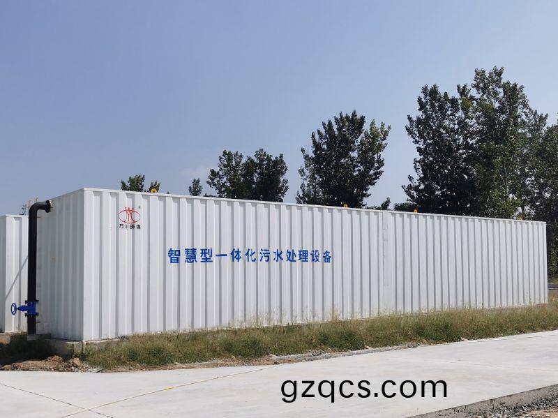 智慧型一體化汚(wu)水處理(li)設備