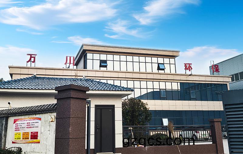 河湖治理 智慧水務